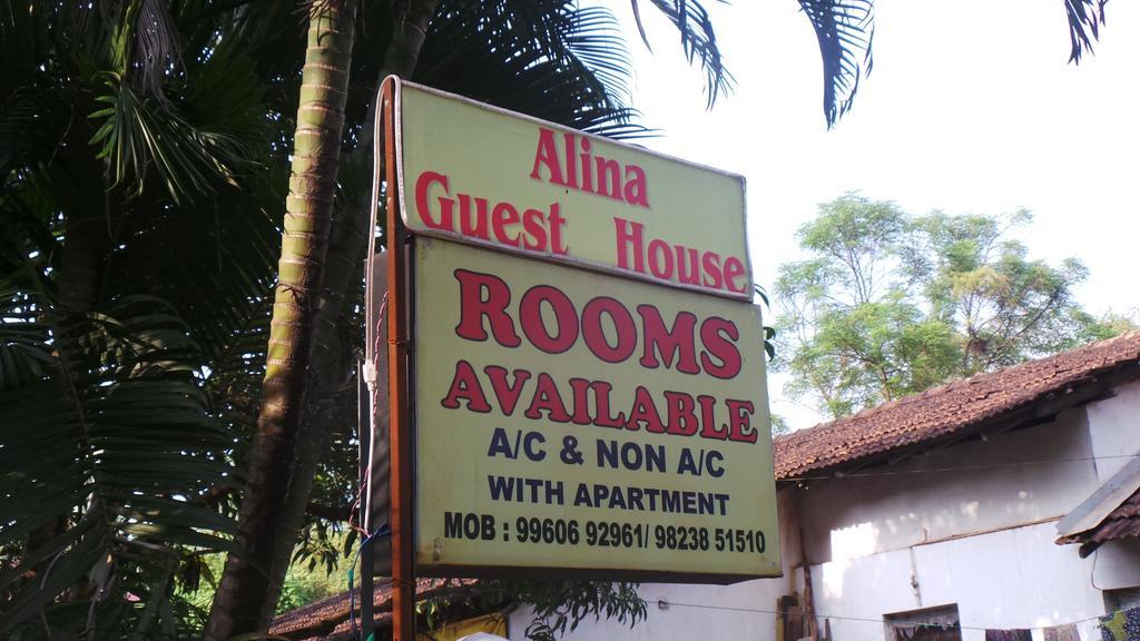 كالانغيُت Alina Guest House المظهر الخارجي الصورة