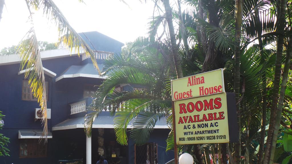 كالانغيُت Alina Guest House المظهر الخارجي الصورة